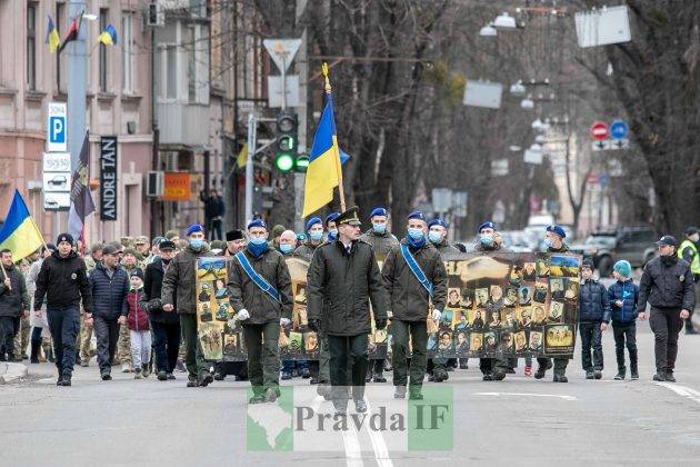 Франківчани урочистою ходою та віче вшанували пам'ять Небесної Сотні та сьому річницю битви за Дебальцеве ФОТОРЕПОРТАЖ