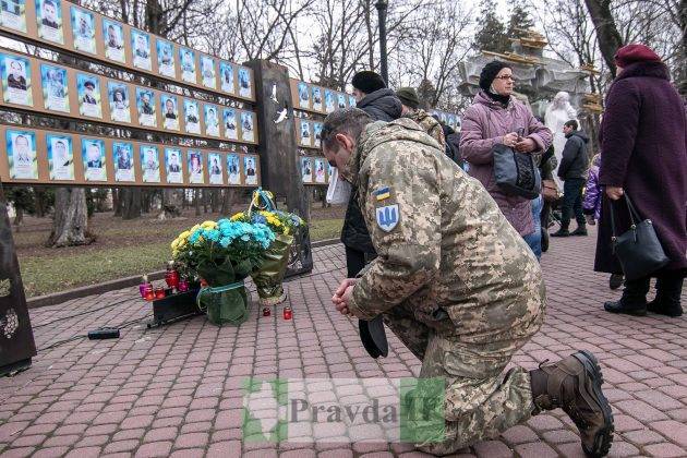 Франківчани урочистою ходою та віче вшанували пам'ять Небесної Сотні та сьому річницю битви за Дебальцеве ФОТОРЕПОРТАЖ