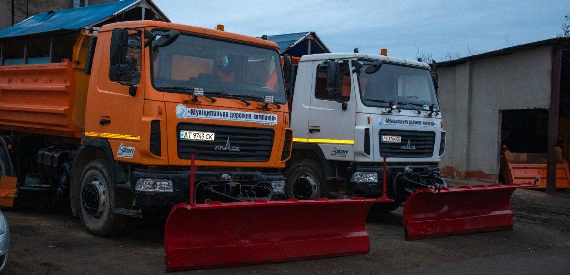 Франківські дорожники оновлюють власний автопарк ВІДЕО