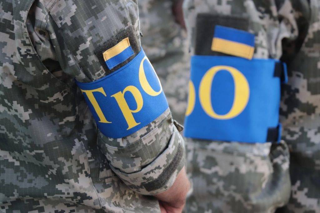 Як записатися в територіальну оборону. Інструкція