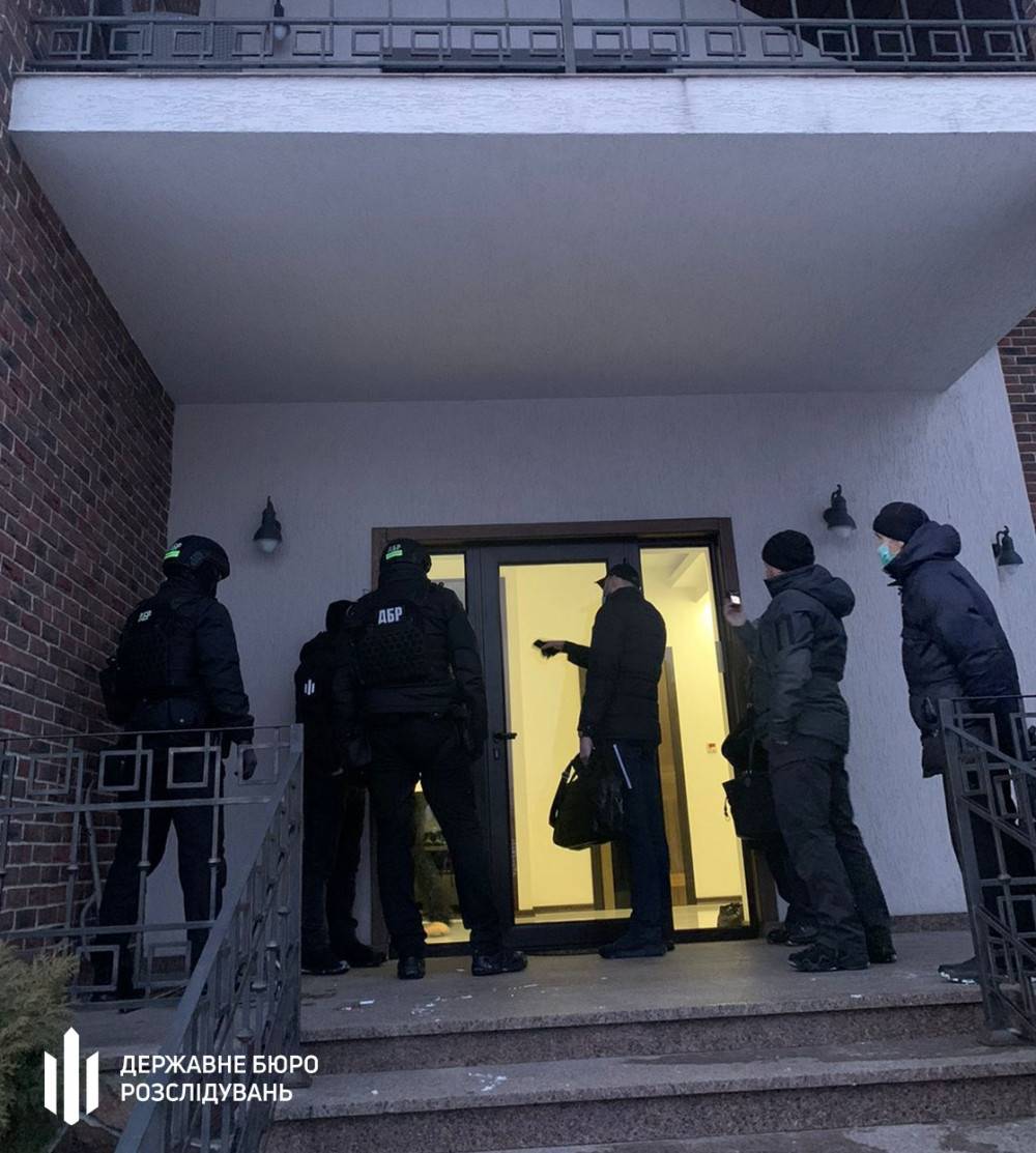 Силовики проводять обшук у колишнього керівника "Нафтогазу"