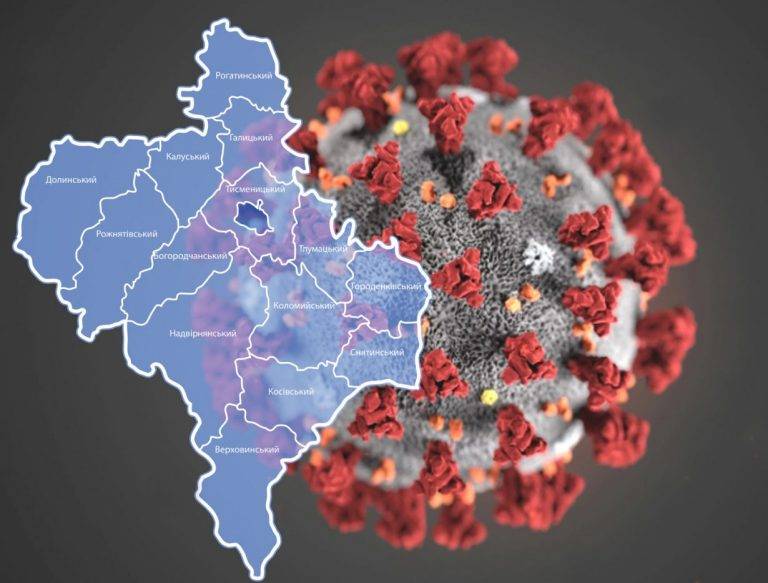 Пандемія COVID-19: скільки франківчан інфікувалися минулої доби