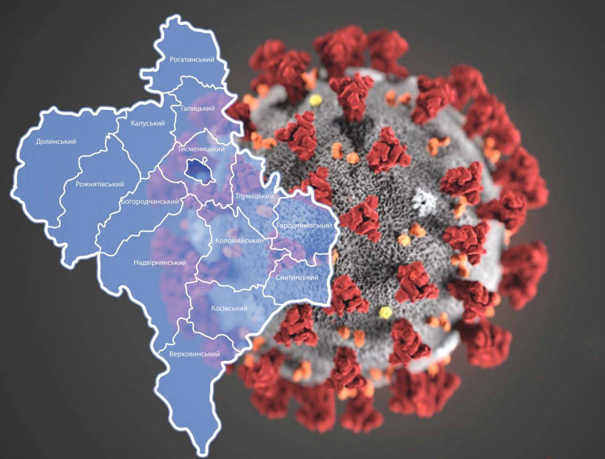 Пандемія COVID-19: скільки франківчан інфікувалися минулої доби