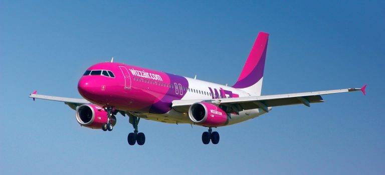 Авіакомпанія Wizz Air надасть 100 тисяч безкоштовних квитків для українців, що тікають від війни