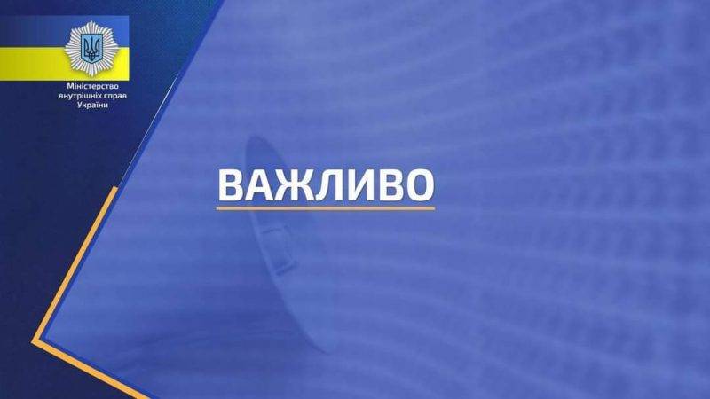 Президент підписав закон про посилення відповідальності за держзраду та за мародерство