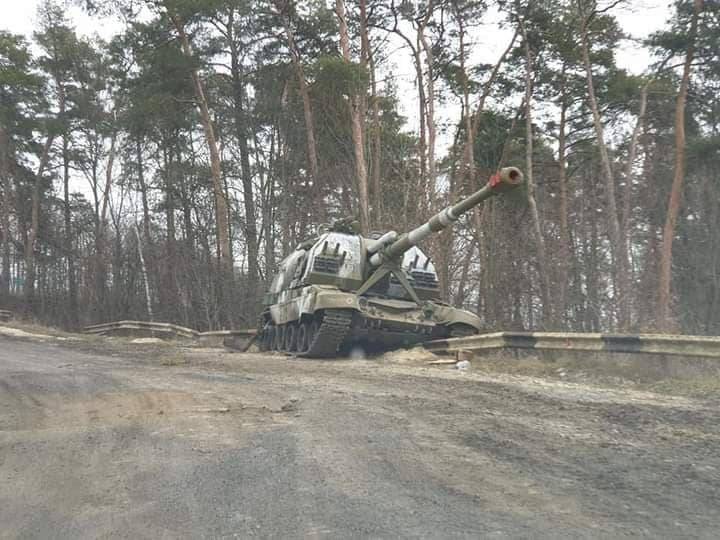 Сьома доба героїчного протистояння: оперативна ситуація на напрямках бойових дій