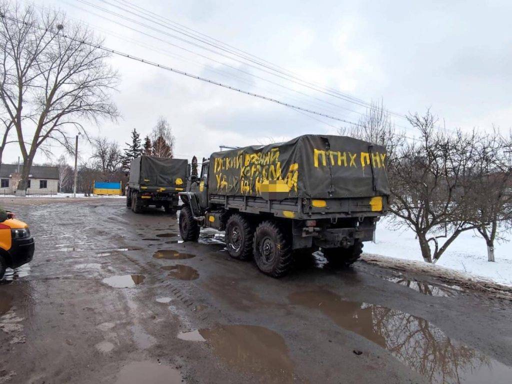 ЗСУ звільнили ще два населені пункти на Чернігівщині