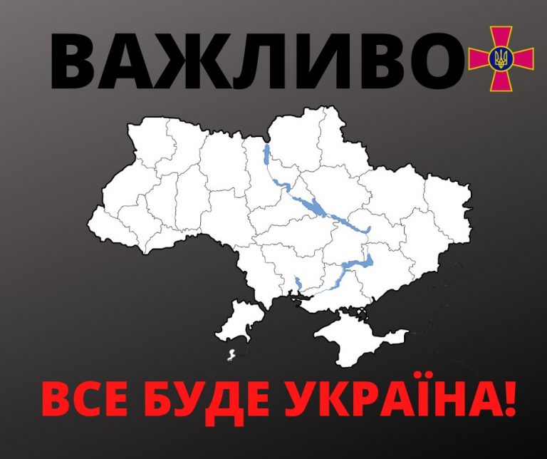 "Не працюйте корегувальниками вогню у ворога": як правильно спілкуватися у соціальних мережах