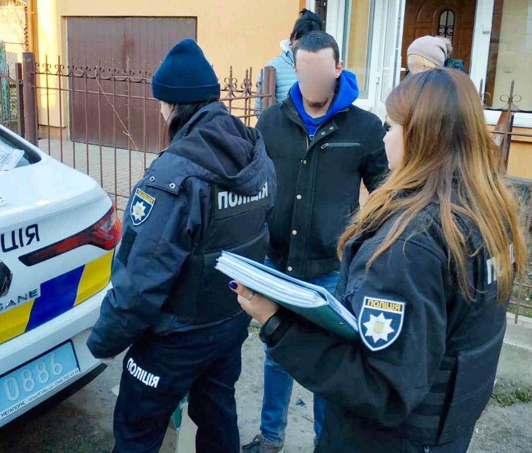 У Франківську спіймали чергового наркоторговця,наркотики івано-франківськ,спіймали франківця з наркотиками