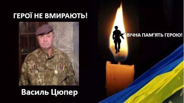 Франківщина втратила на війні ще одного Героя, який тричі добровольцем захищав Україну