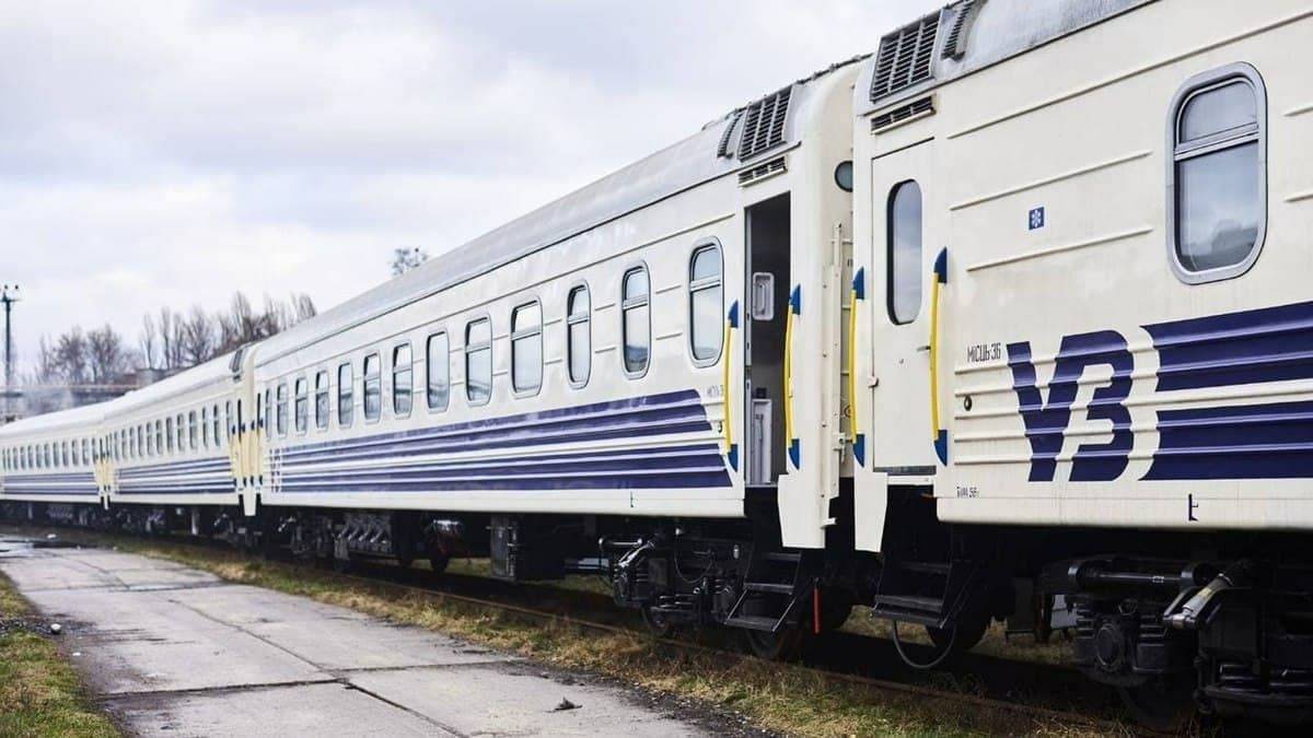 Укрзалізниця запускає новий вебсайт про пасажирські перевезення під час війни