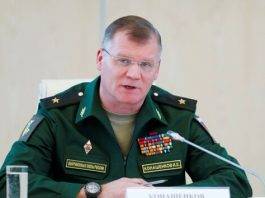 РФ офіційно заявила, що «нещадно» атакуватиме Україну РФ офіційно заявила, що «нещадно» атакуватиме Україну