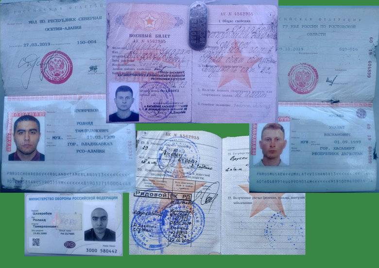 Українські десантники знищили групу російських окупантів під Києвом,війна в україні,війна з росією