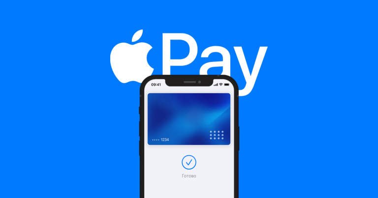 Apple Pay більше не працює в Росії