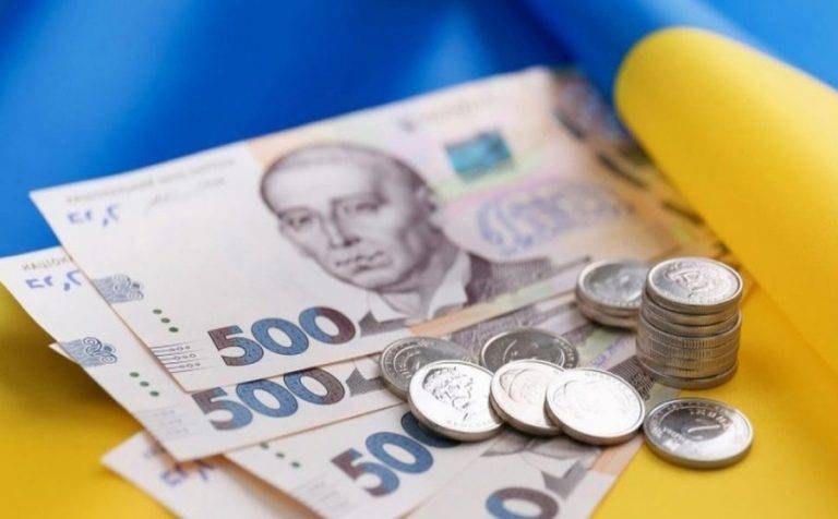 Відсьогодні українці зможуть отримати 6 500 гривень допомоги від держави