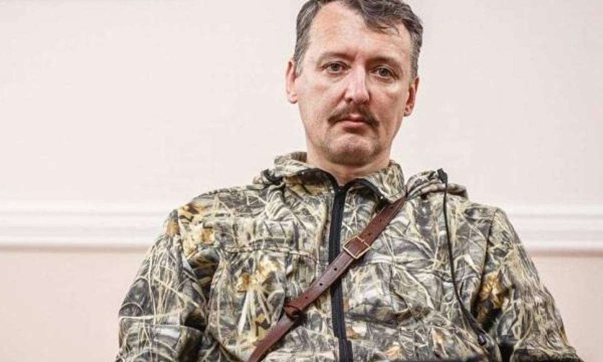 Гіркін заявив про провал рашистів під Києвом та Черніговом ВІДЕО