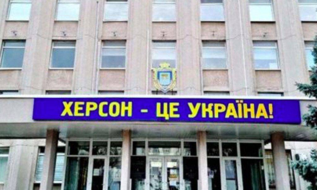 Багато “орків”, все окуповано: Франківців просять долучитися до допомоги херсонцям