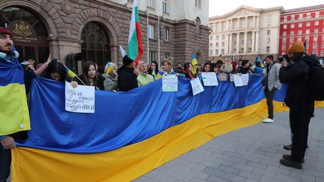 У Болгарії пройшов потужний мітинг на підтримку України,болгари підтримують Україну,війна з росією