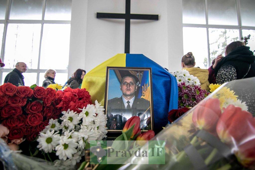 Юрієм Чопиком,У Франківську попрощалися,похорон захисника України