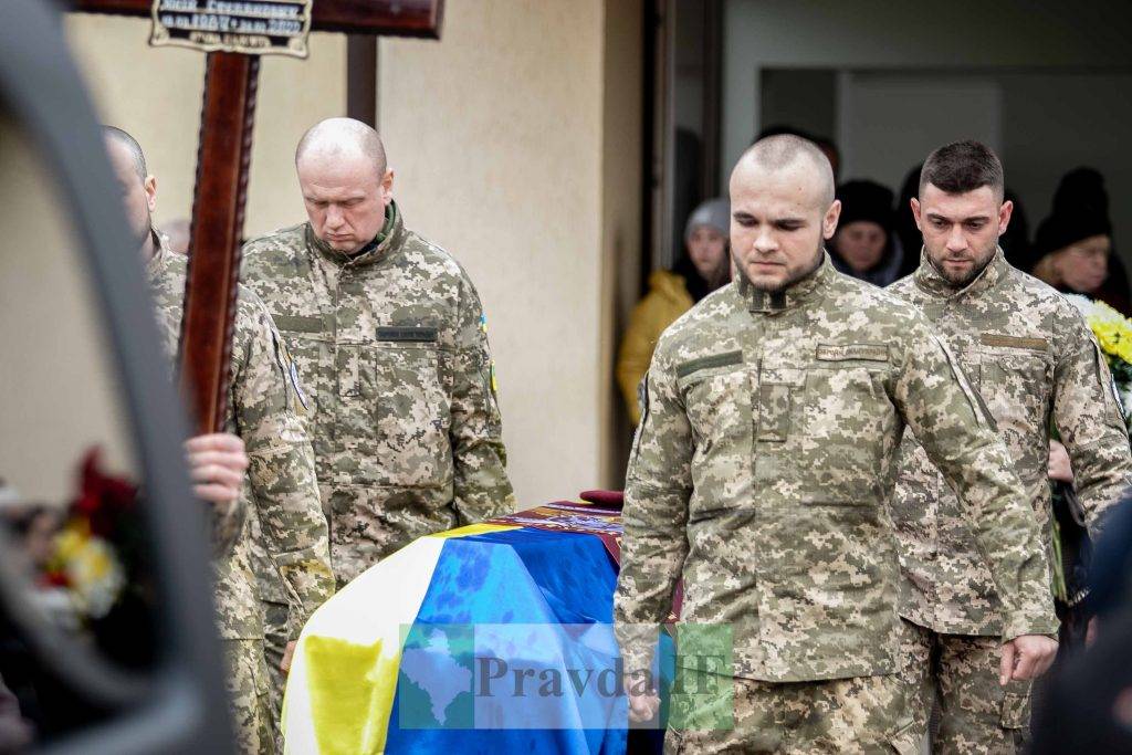 У Франківську попрощалися із захисником України Юрієм Чопиком ФОТО