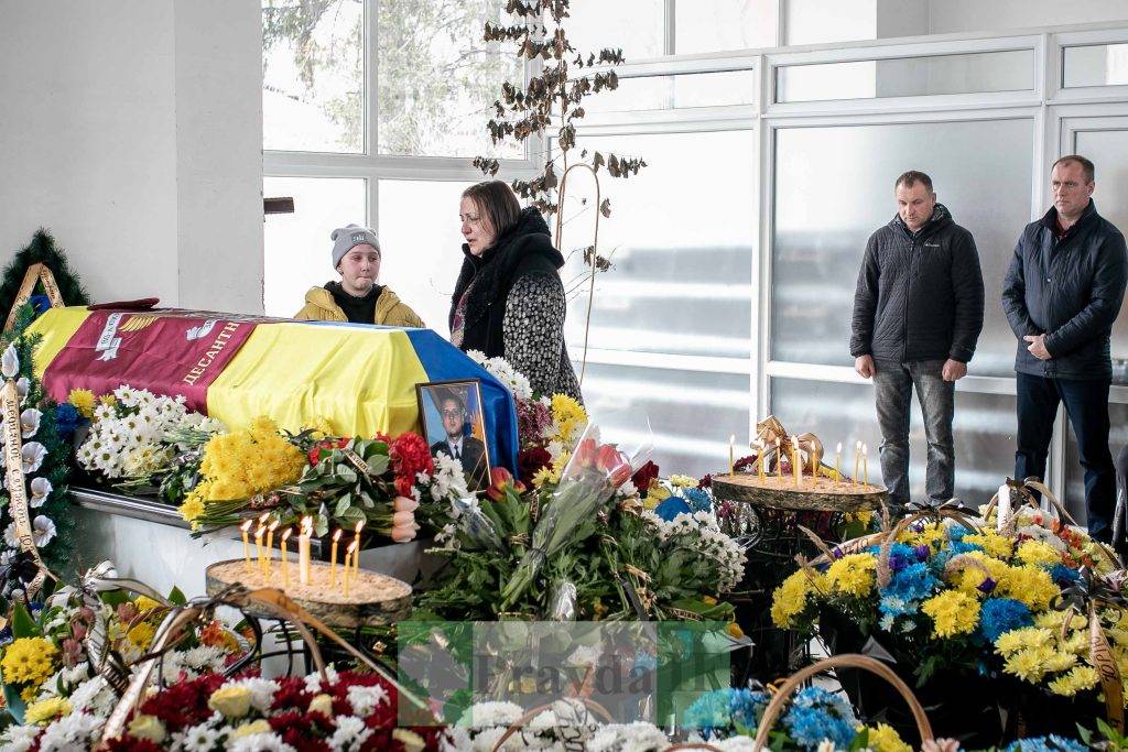 Юрієм Чопиком,У Франківську попрощалися,похорон захисника України