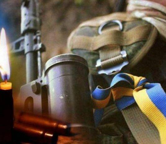 Захищаючи Україну від російських окупантів, загинув франківчанин Степан Тарабакла Захищаючи Україну від російських окупантів, загинув франківчанин Степан Тарабакла