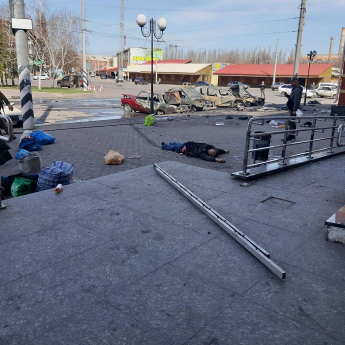 Ракетний удар по залізничному вокзалу у Краматорську планували заздалегідь, - Арестович