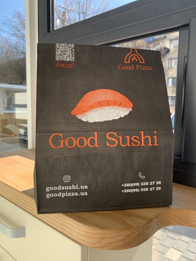 Good Sushi – доставка піци у Франківську