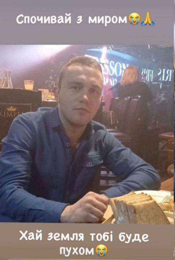 В боях під Харковом загинув 22-річний Герой з Франківщини ФОТО