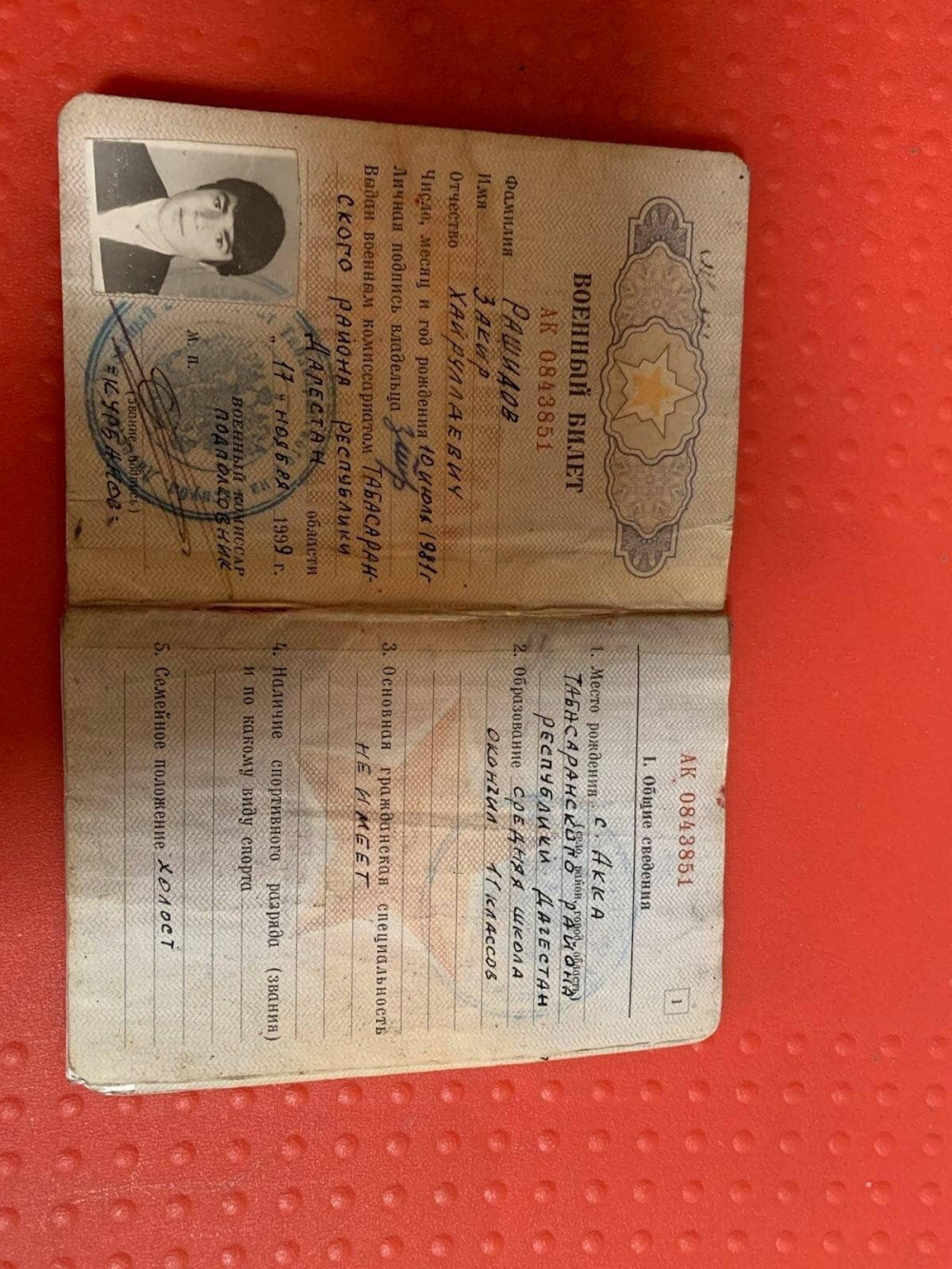 На Донеччині ССО знищили тактичну групу російських окупантів,війна в україні,війна з росією