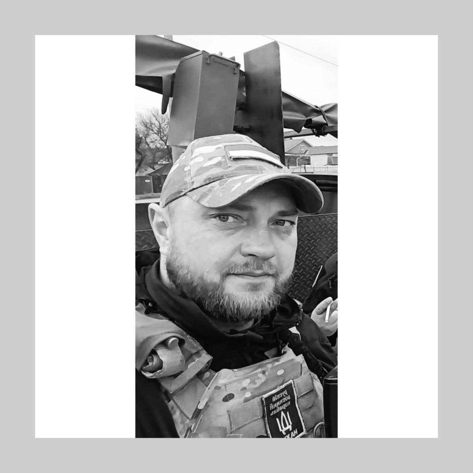 Стало відомо коли і де поховають Героя України Романа Сметану,Роман Сметана,с. Підлісся Загвіздянської ОТГ