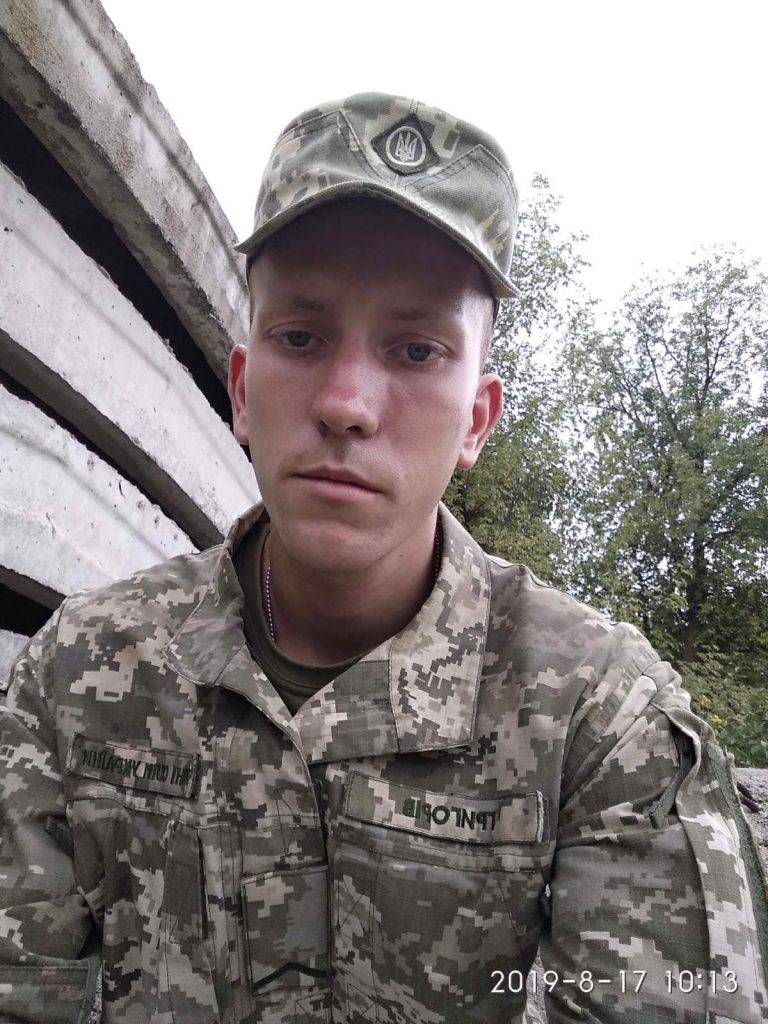 У бою із ворогом загинув молодий солдат з Франківщини ФОТО
