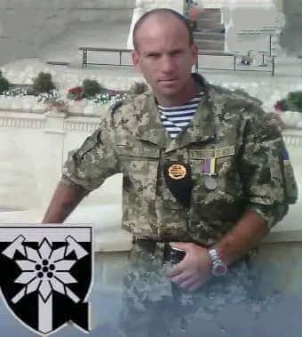 Ще один воїн з Франківщини загинув боронячи Україну від окупанта ФОТО