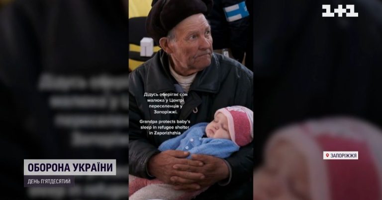 Родина дідуся з відео, де він заколисував онучку, знайшла прихисток у Франківську ВІДЕО