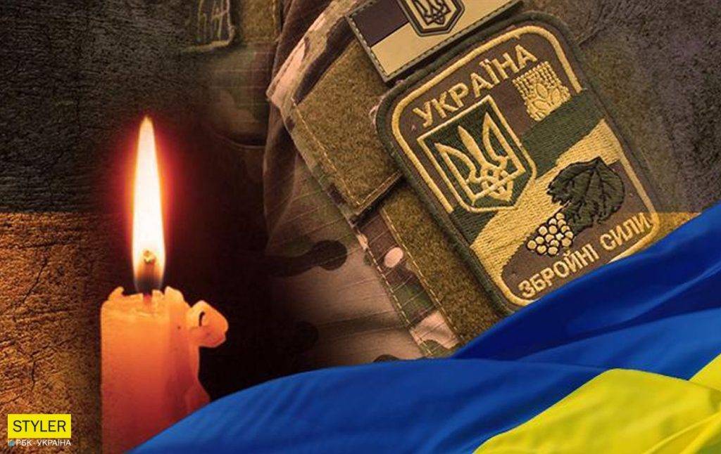 Сьогодні на Франківщину привезуть тіло ще одного полеглого героя ФОТО