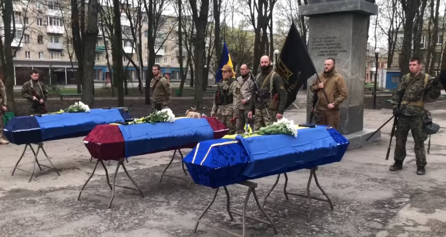 На передовій попрощалися з прикарпатцем, який загинув у бою з російськими окупантами ВІДЕО