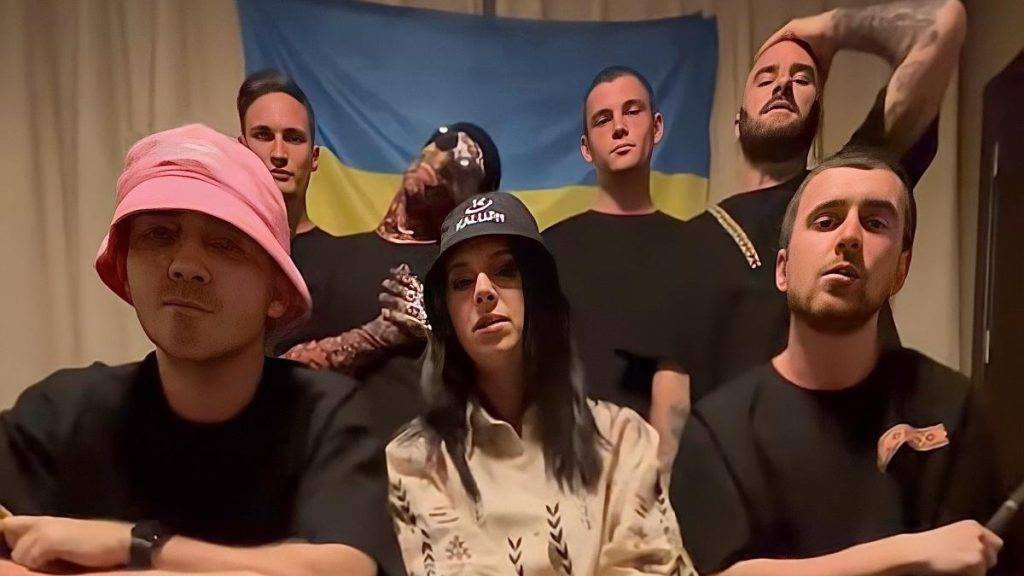 Джамала підтимала прикарпатський гурт Kalush Orchestra та заспівала з ними