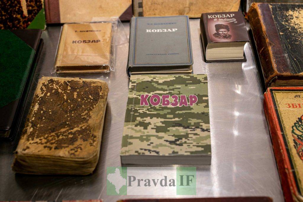 Шевченківські читання,читання шевченка в Івано-Франківську,перше видання кобзаря