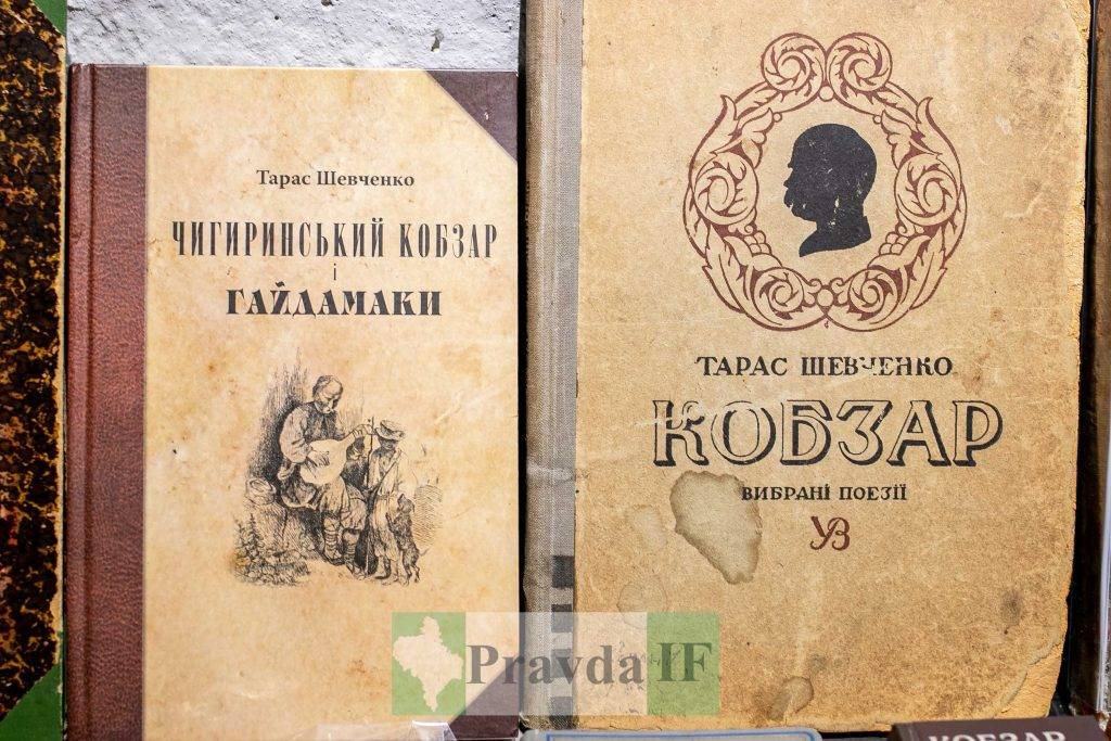 Шевченківські читання,читання шевченка в Івано-Франківську,перше видання кобзаря