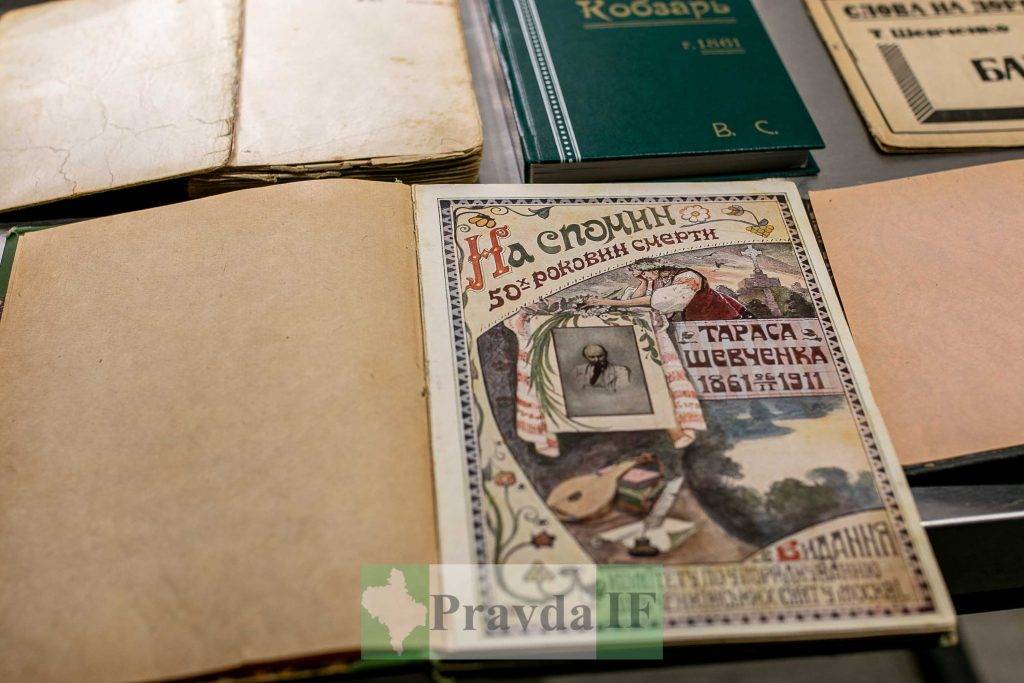 У Франківську відбулися Шевченківські читання з нагоди виходу першого "Кобзаря" ФОТОРЕПОРТАЖ