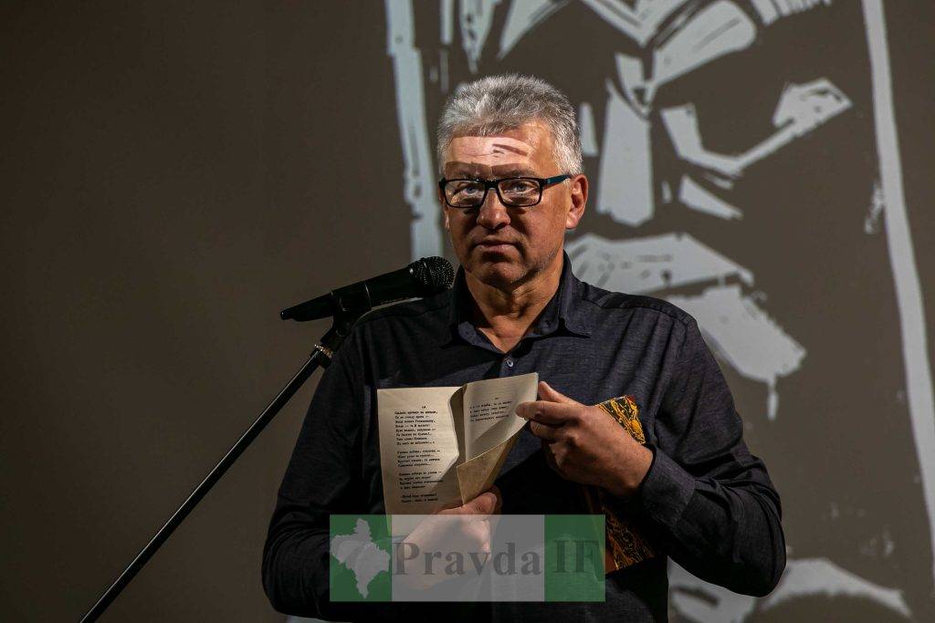 Шевченківські читання,читання шевченка в Івано-Франківську,перше видання кобзаря