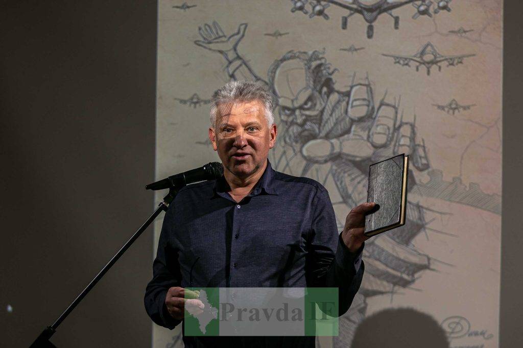 Шевченківські читання,читання шевченка в Івано-Франківську,перше видання кобзаря