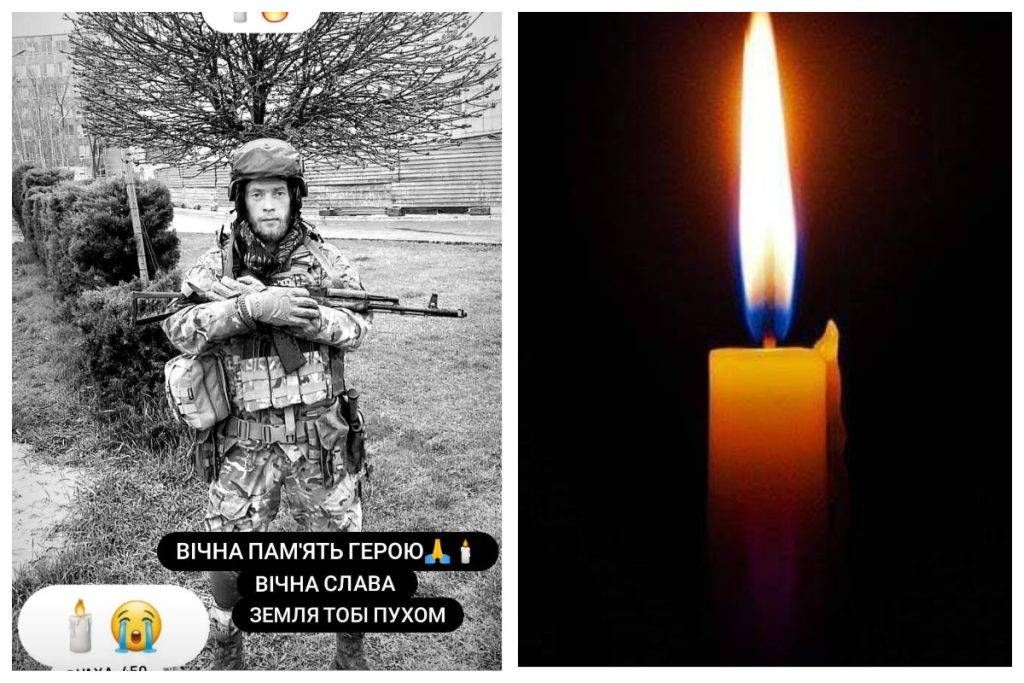 У бою із окупантами загинув ще один молодий герой з Франківщини
