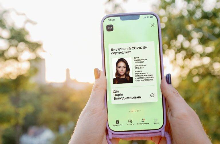 Прострочений COVID-сертифікат тепер не зникатиме з "Дії"