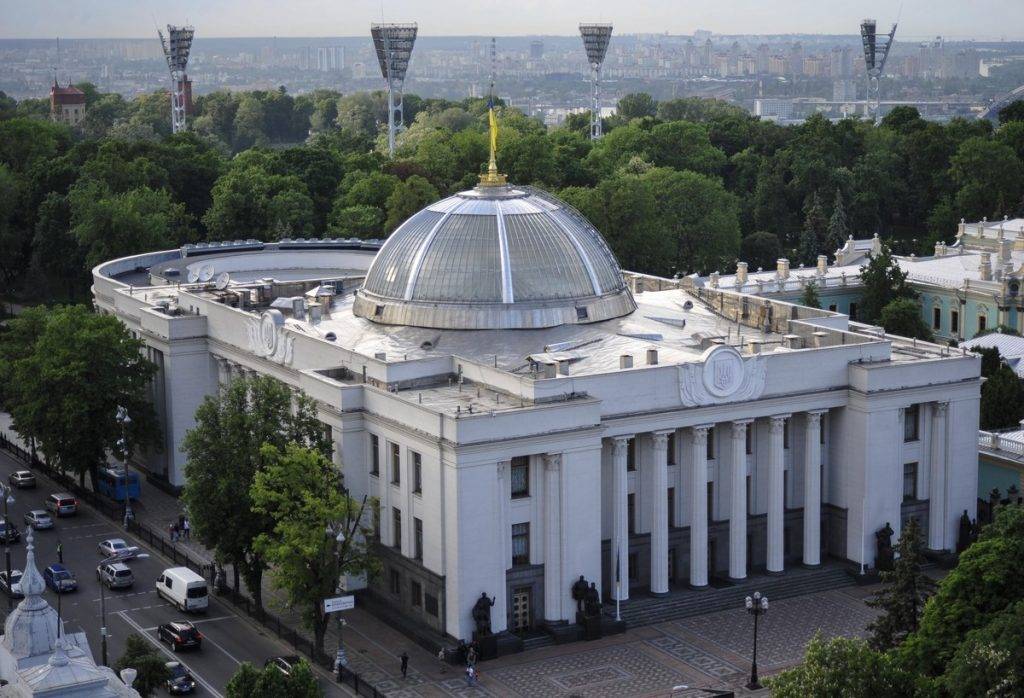 Верховна Рада мала план на випадок ліквідації окупантами керівництва