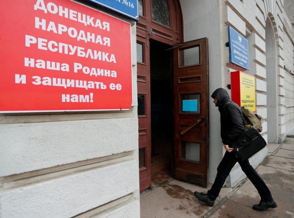 У Кремлі намагаються "підготувати" росіян до приєднання окупованого Донбасу