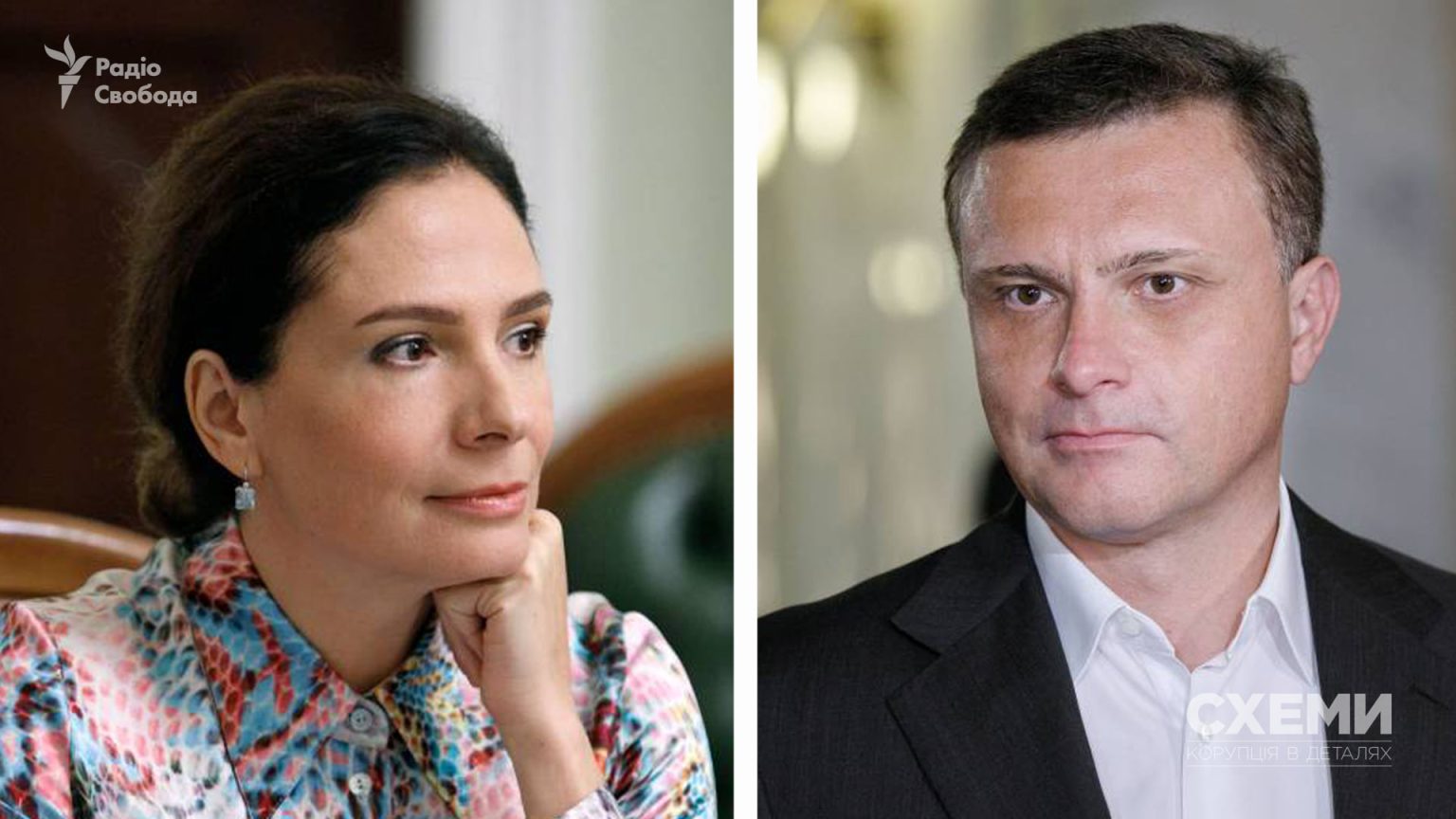 Депутати-мільйонери Льовочкіни досі не поверталися в Україну і мовчать про війну