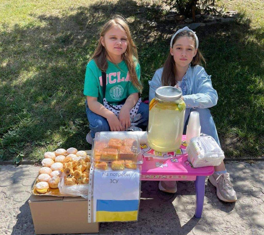 ангеліна марченко,таня пилипів,допомога зсу