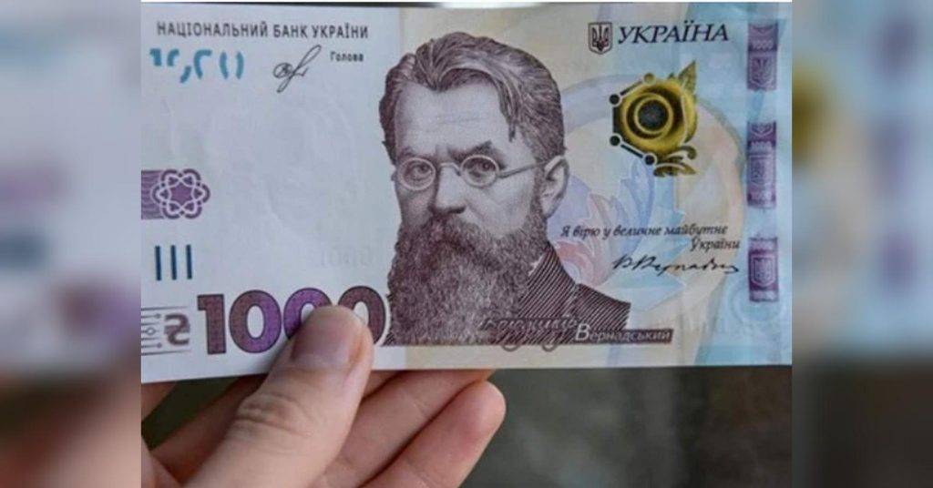10-річна прикарпатка пожертвувала 3 тис грн для бійців "Десятки"