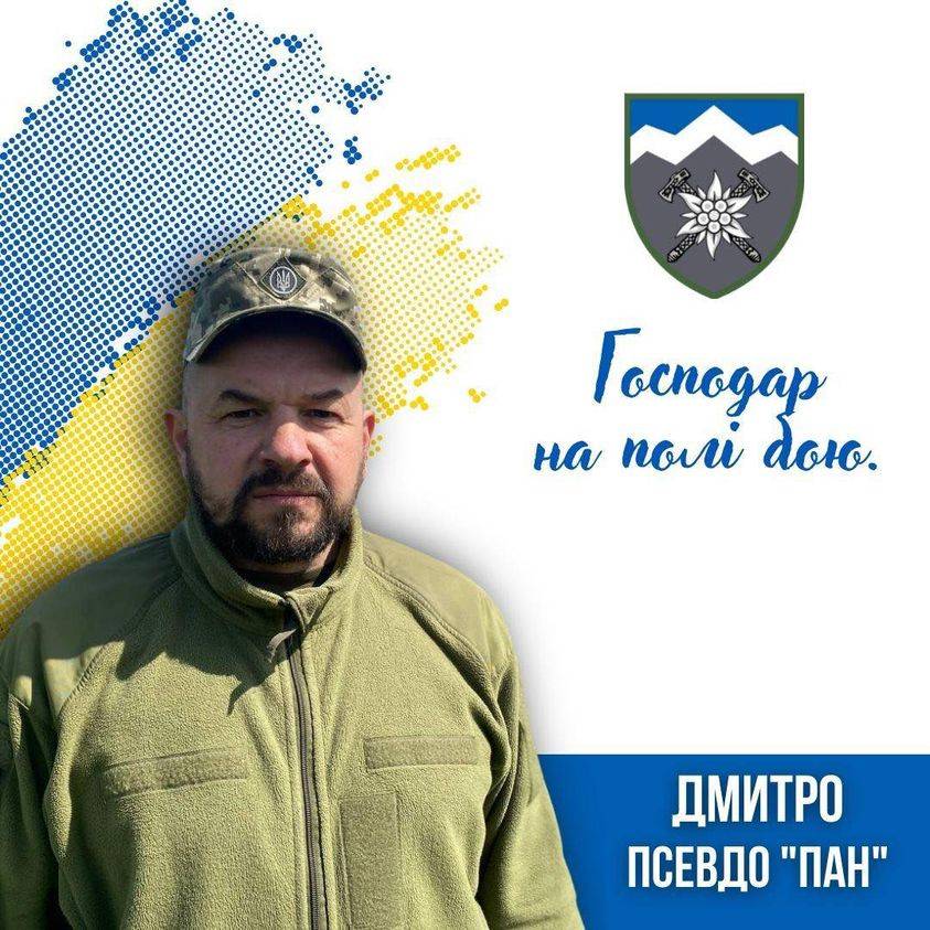 Господар на полі бою: історія “Пана” – військового прикарпатської “десятки”